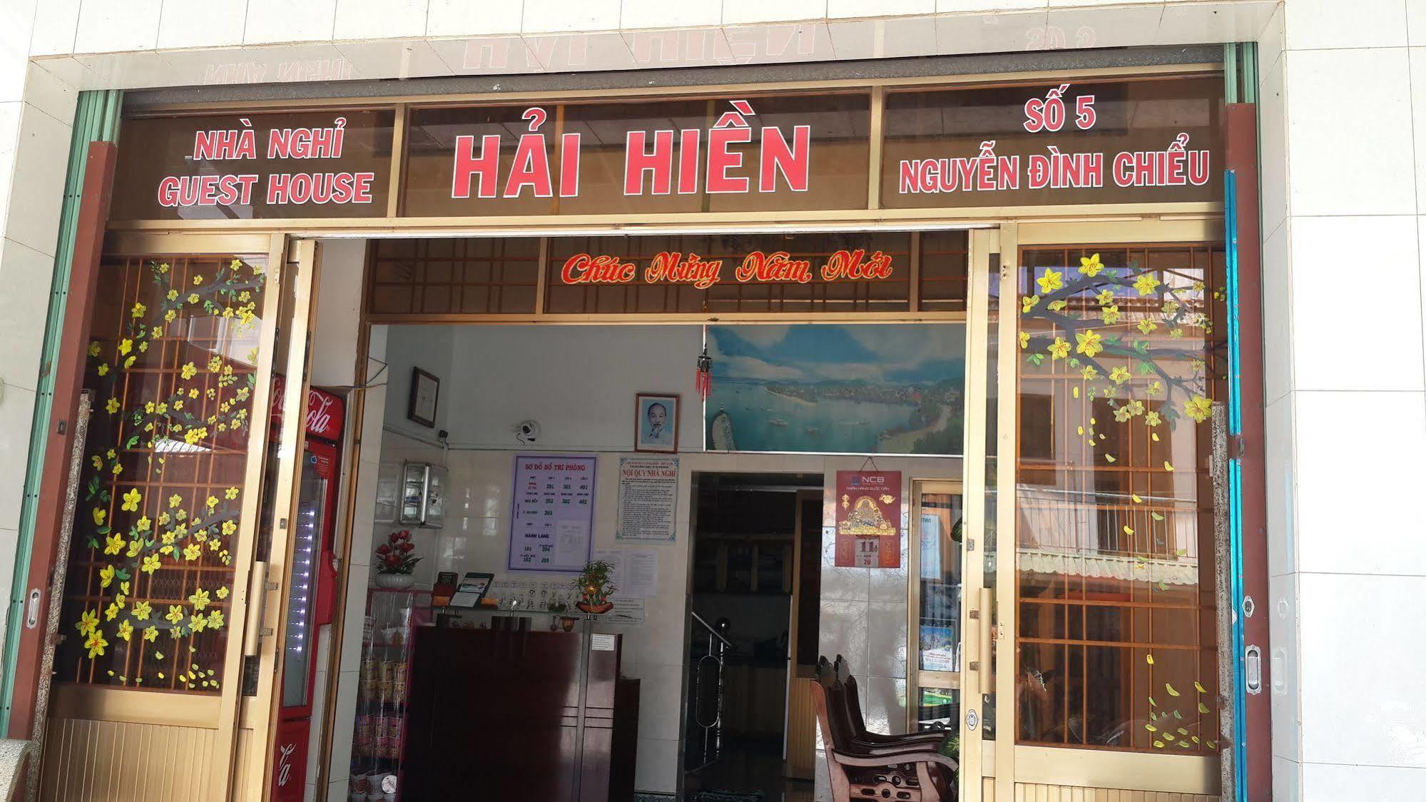 Hai Hien Guesthouse Дуонг-Донг Экстерьер фото