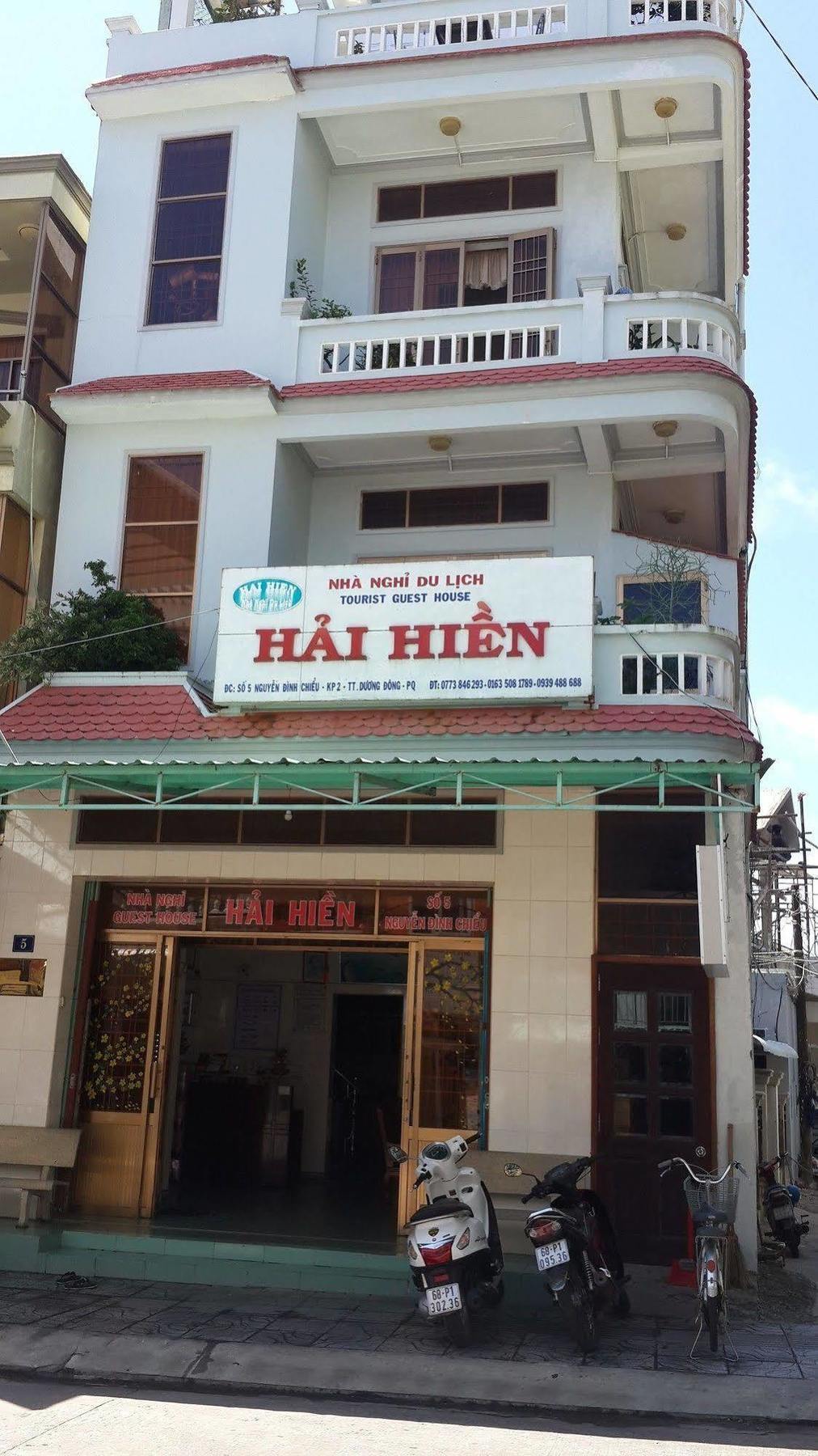 Hai Hien Guesthouse Дуонг-Донг Экстерьер фото